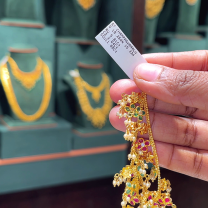 CMR 15.334gms Chempasaralu 22K Nakshi