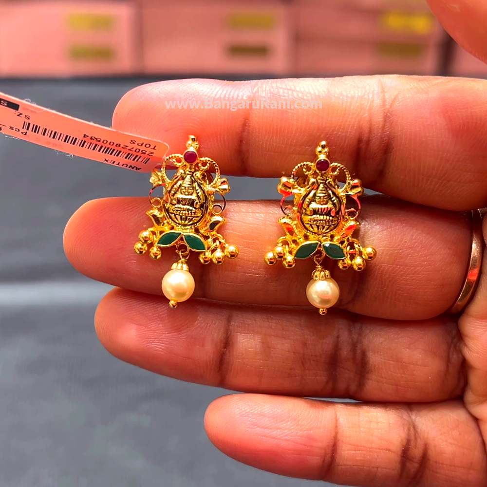 [make to order] 2.992gms EARRINGS 22K