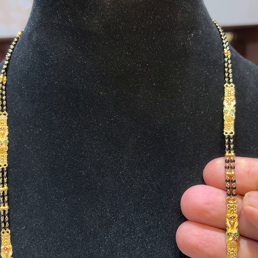 MUKUNDA JEWELLERS 16.795gms Long Black Beads 22K Yellow Gold