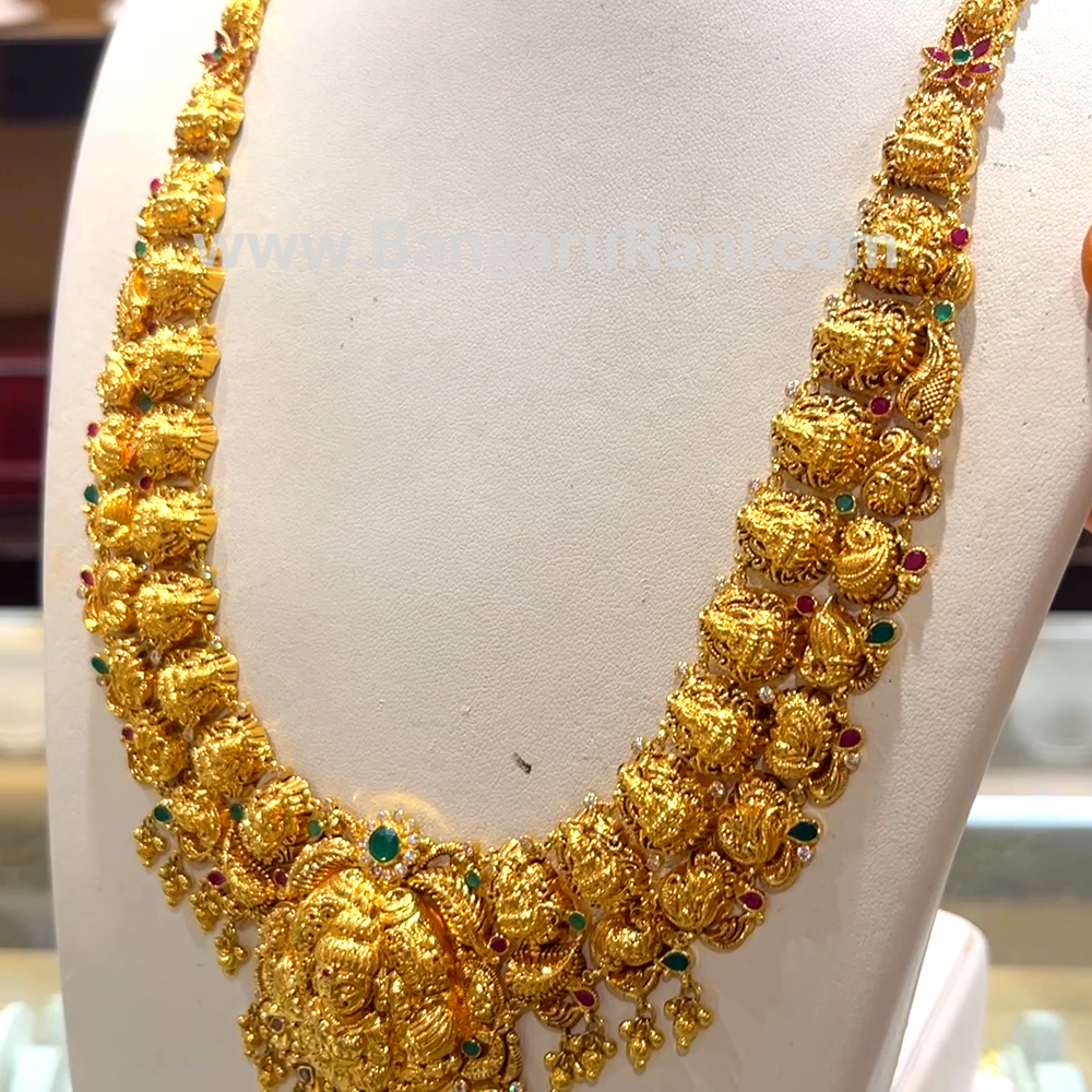 [make to order] 47.923gms HARAMS 22K