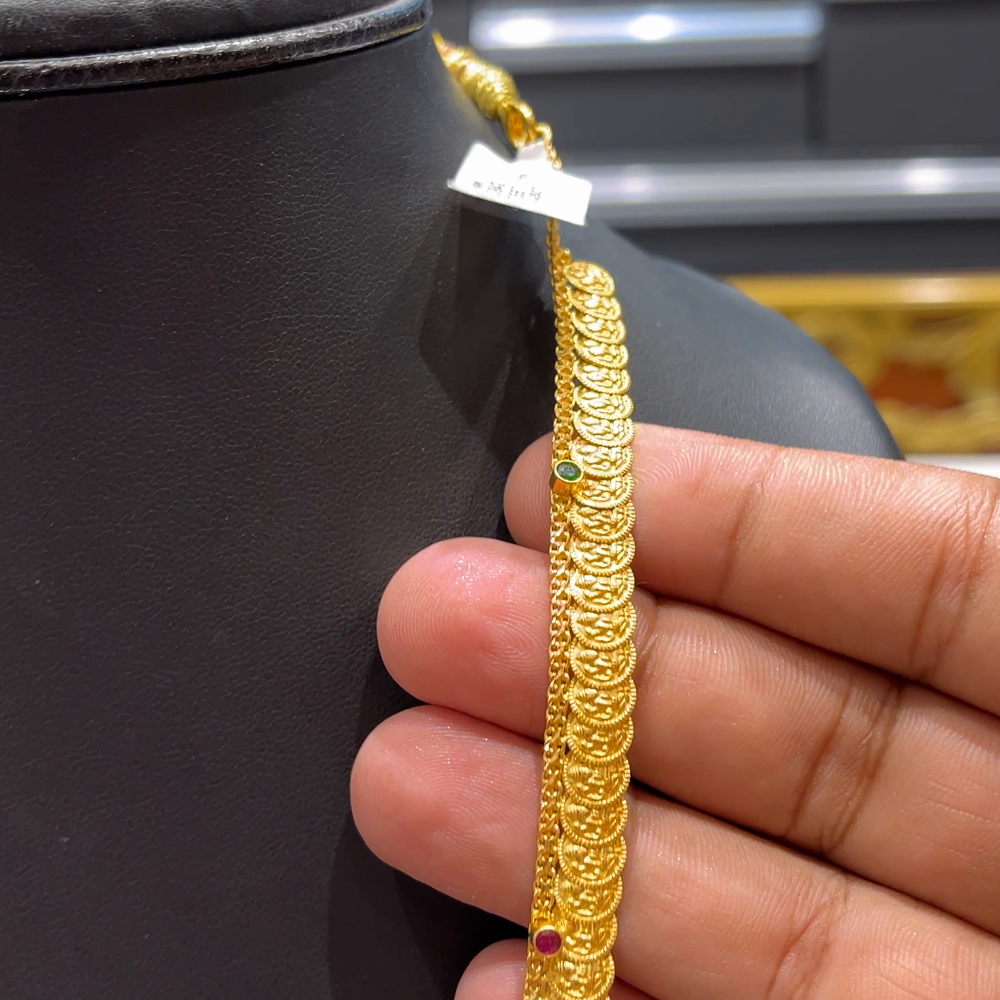 [make to order] 27.557gms HARAMS 22K