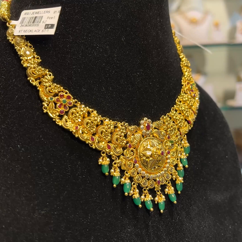 Anu Jewellers 22.98gms NECKLACE 22K Yellow Gold