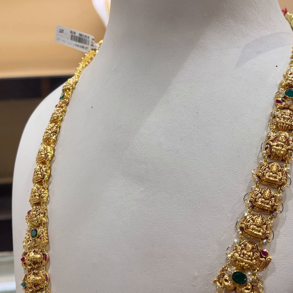 [make to order] 40.849gms HARAMS 22K