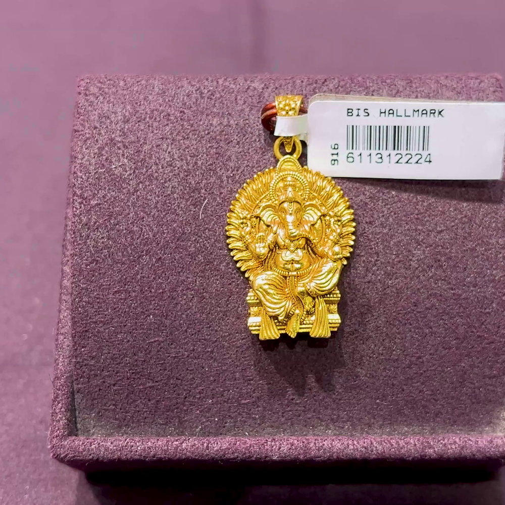 CMR 4.41gms Pendent 22K Yellow Gold