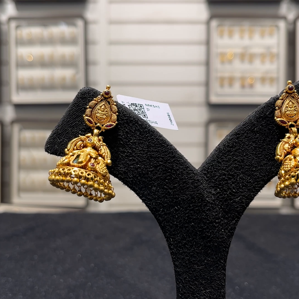 SOUTH INDIA 12.762gms EARRINGS 22K Yellow Gold