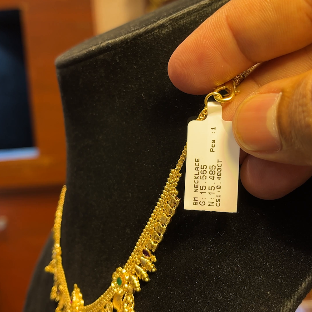 RS BROTHERS 15.485gms NECKLACE 22K Yellow Gold