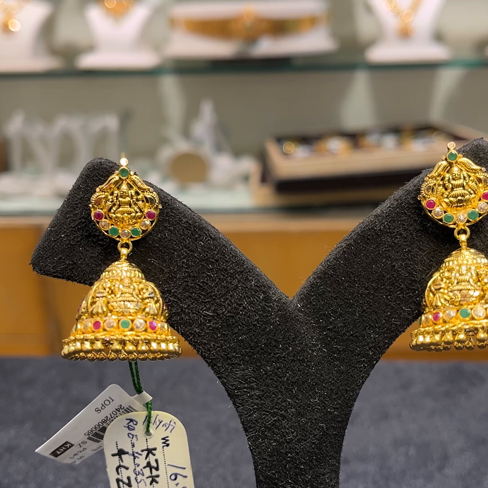 Anu Jewellers 15.396gms EARRINGS 22K Yellow Gold