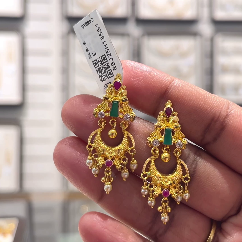 [make to order] 4.635gms EARRINGS 22K