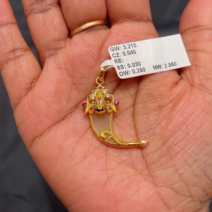 Anu Jewellers 2.86gms Pendent 22K Yellow Gold