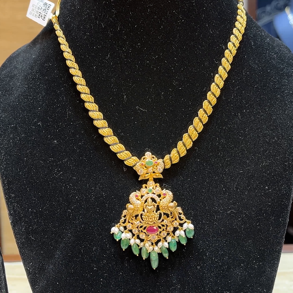 Chennai Shopping Mall 23.255gms NECKLACE 22K Yellow Gold