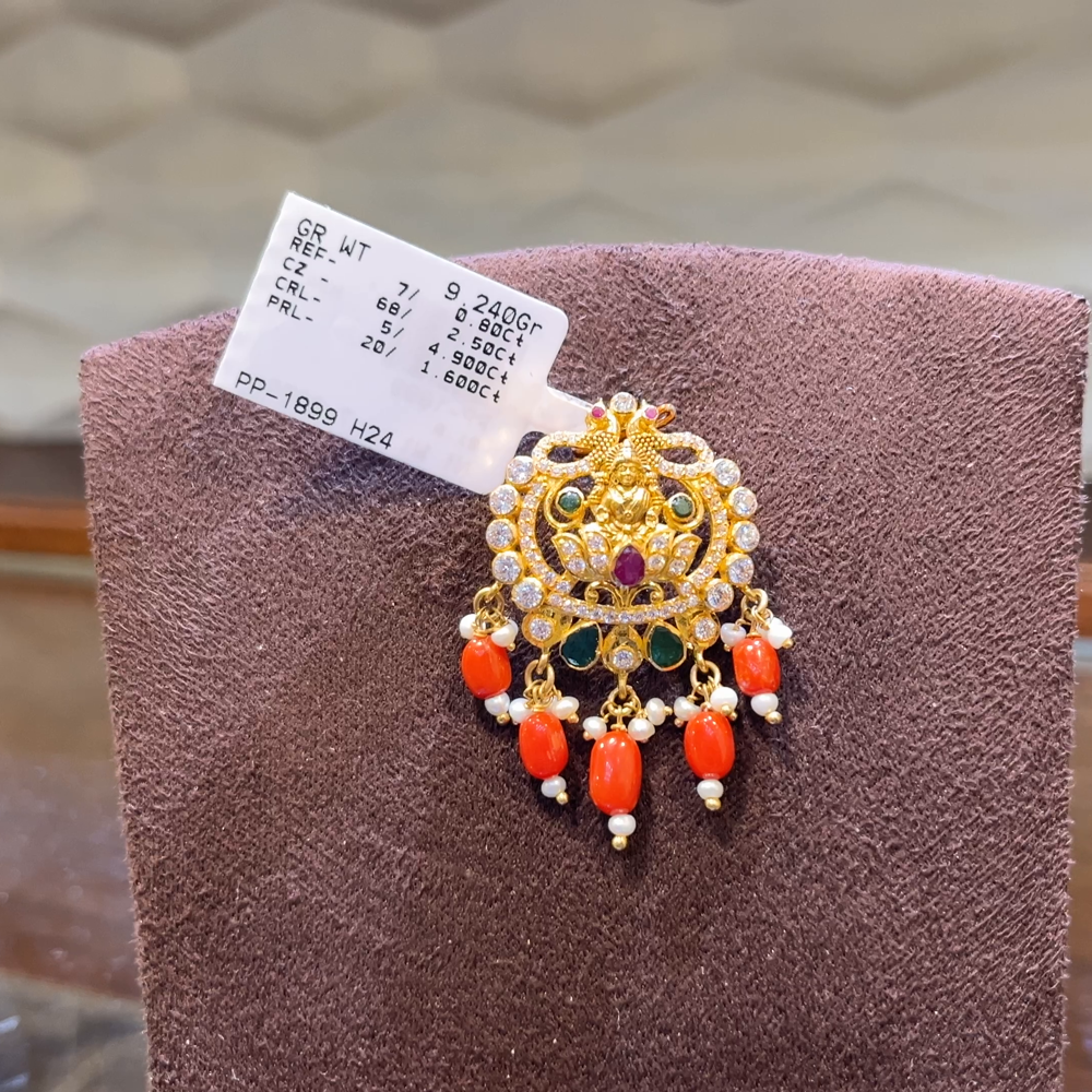 SRI RAM 7.28gms Pendent 22K Nakshi