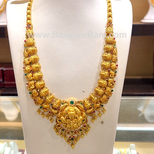 [make to order] 47.923gms HARAMS 22K