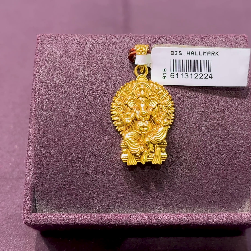 CMR 4.41gms Pendent 22K Yellow Gold