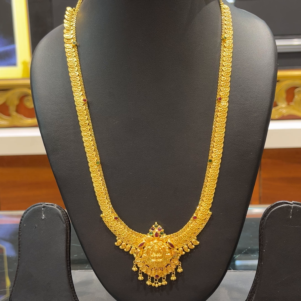 [make to order] 27.557gms HARAMS 22K