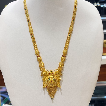 [make to order] 26.731gms HARAMS nan