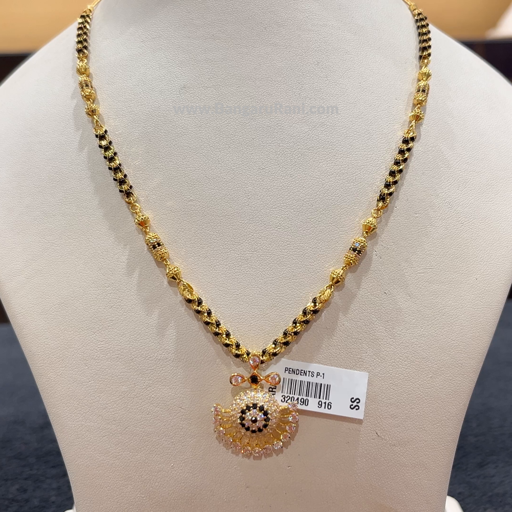 [make to order] 21.19gms NECKLACE 22K