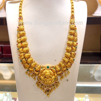 [make to order] 47.923gms HARAMS 22K