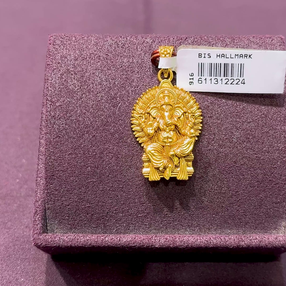 CMR 4.41gms Pendent 22K Yellow Gold