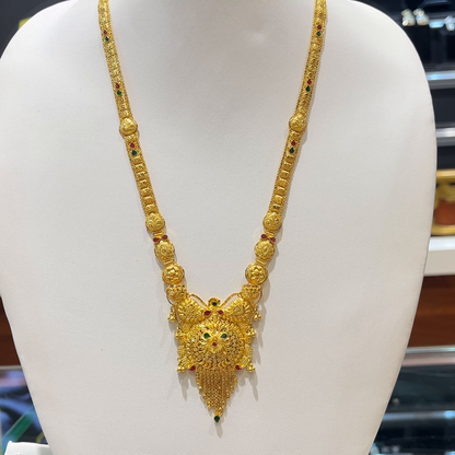 [make to order] 26.731gms HARAMS nan