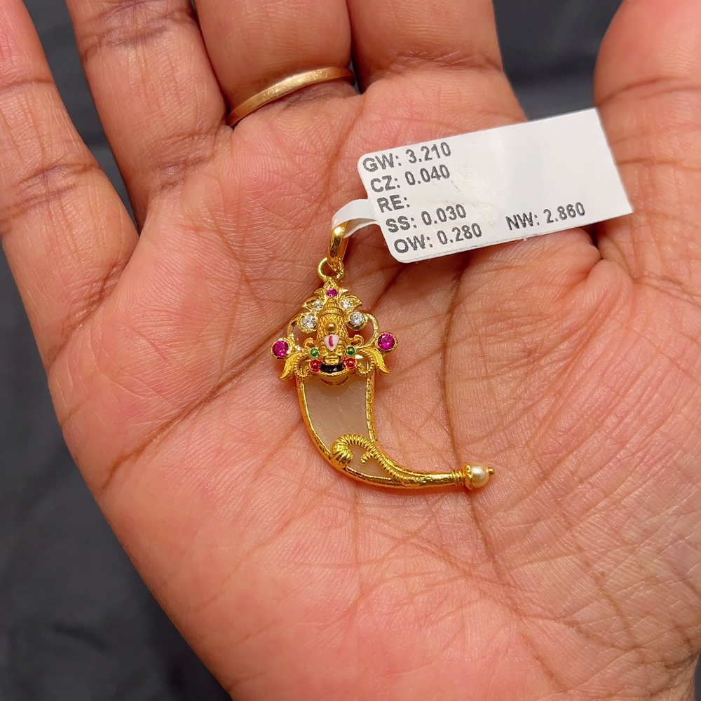 Anu Jewellers 2.86gms Pendent 22K Yellow Gold