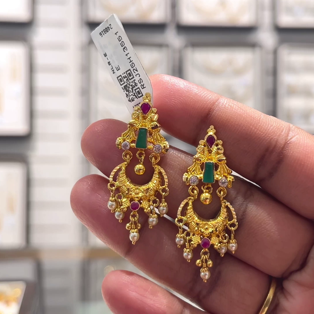 [make to order] 4.635gms EARRINGS 22K