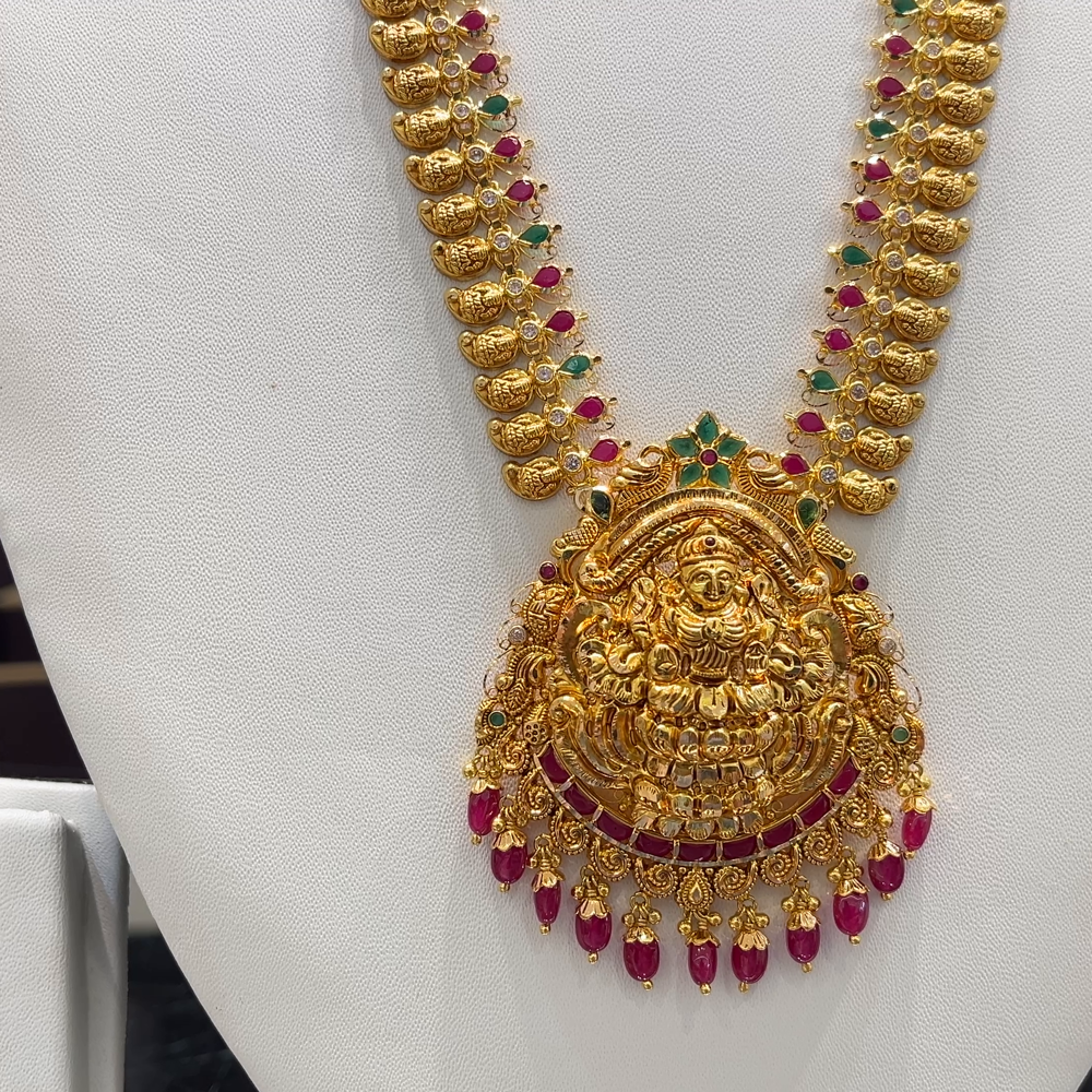 [make to order] 41.792gms HARAMS 22K