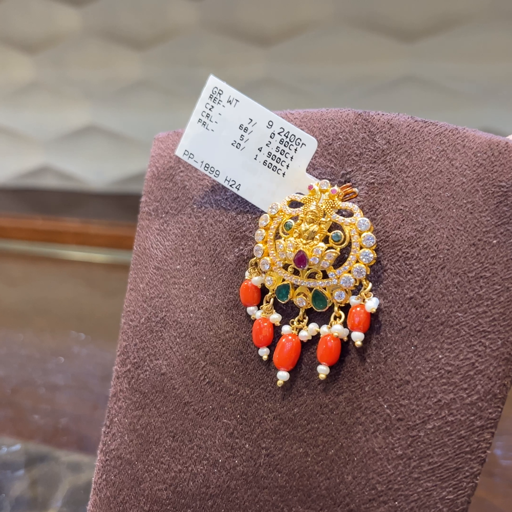 SRI RAM 7.28gms Pendent 22K Nakshi