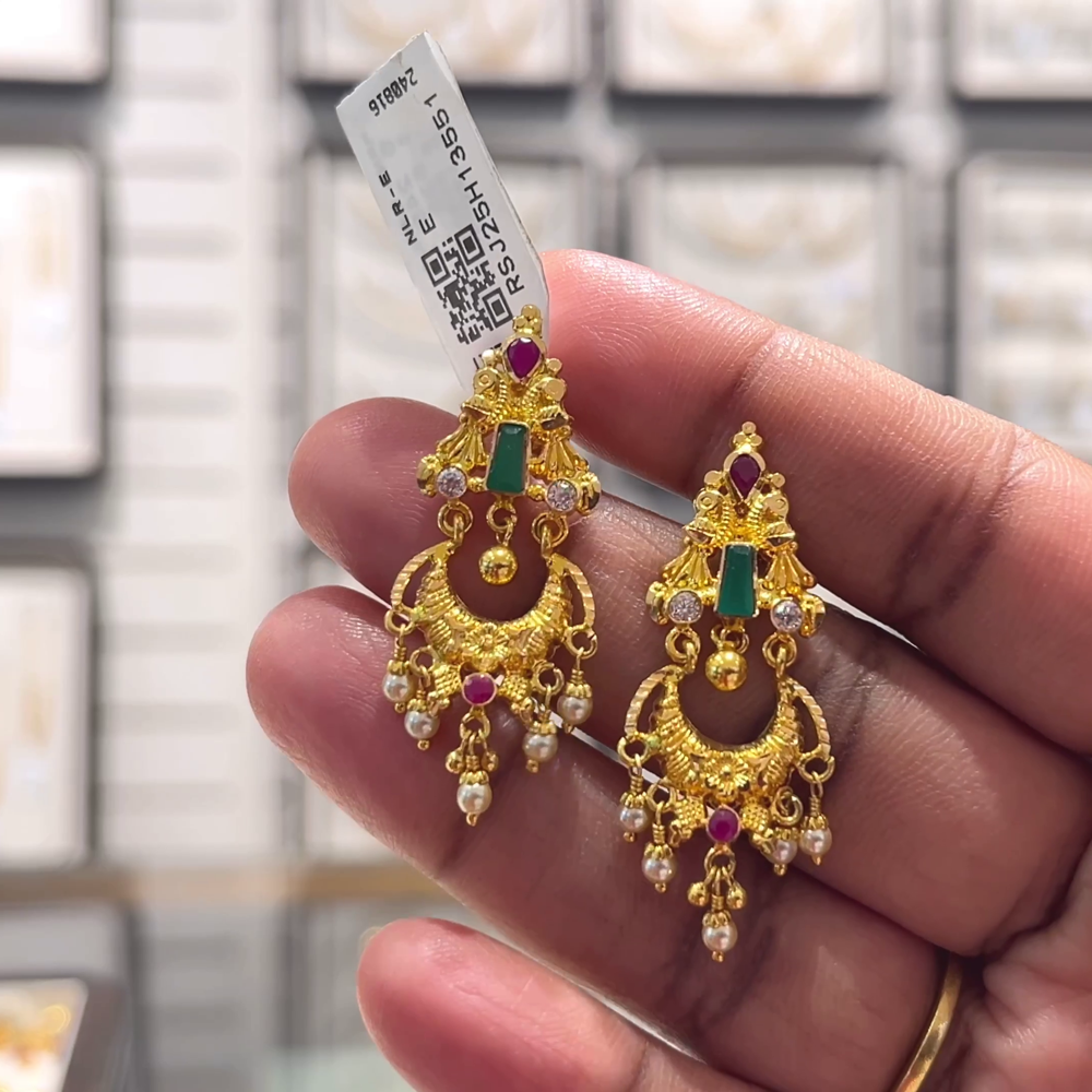 [make to order] 4.635gms EARRINGS 22K