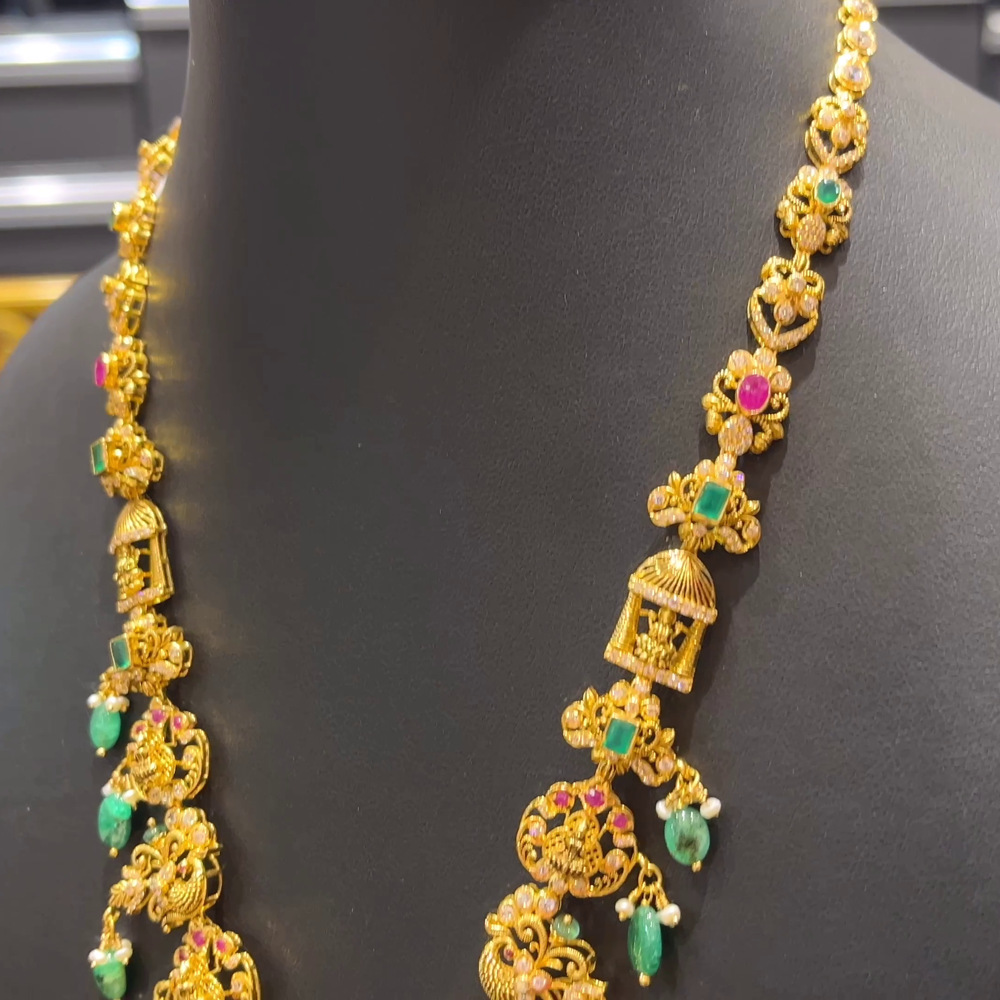 [make to order] 58.9gms HARAMS 22K