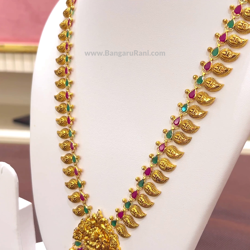 [make to order] 23.12gms HARAMS 22K