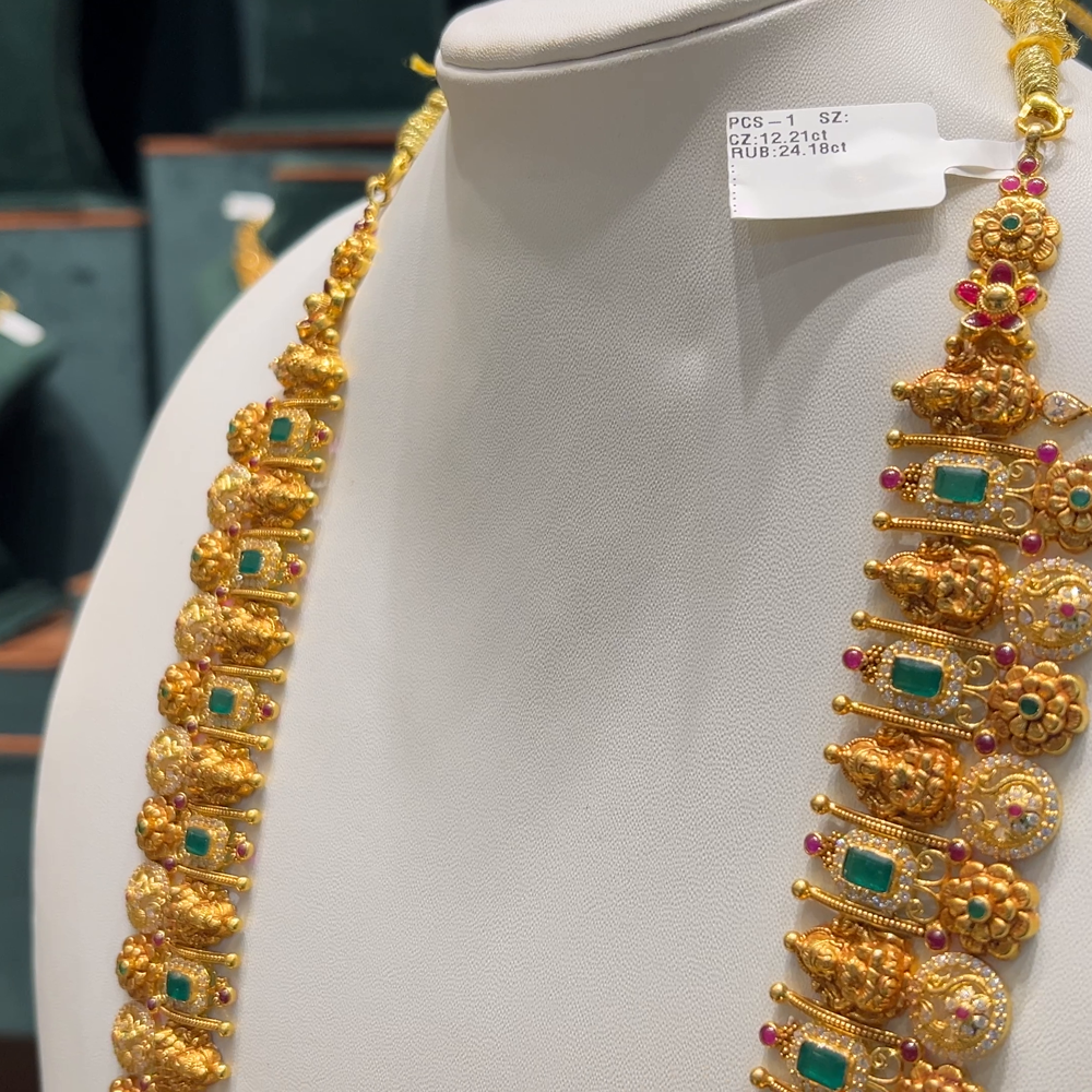 [make to order] 82.601gms HARAMS 22K