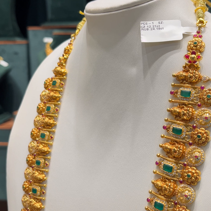 [make to order] 82.601gms HARAMS 22K