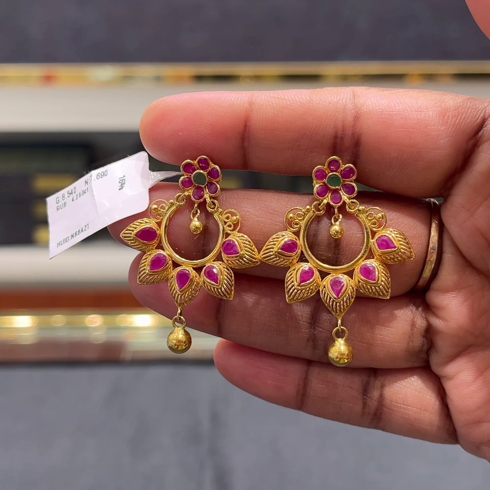 [make to order] 7.69gms EARRINGS 22K