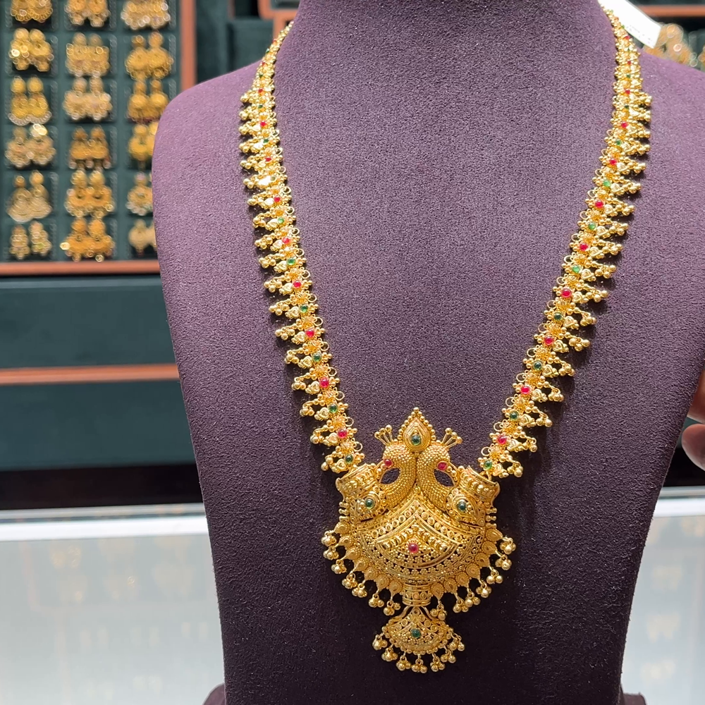 [make to order] 51.549gms HARAMS 22K