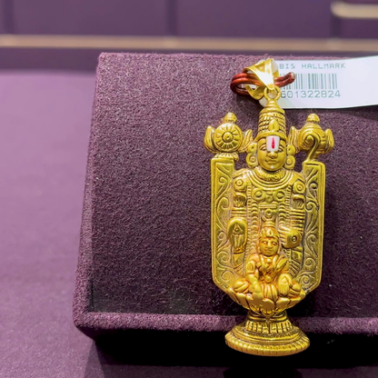 CMR 8.912gms Pendent 22K Yellow Gold