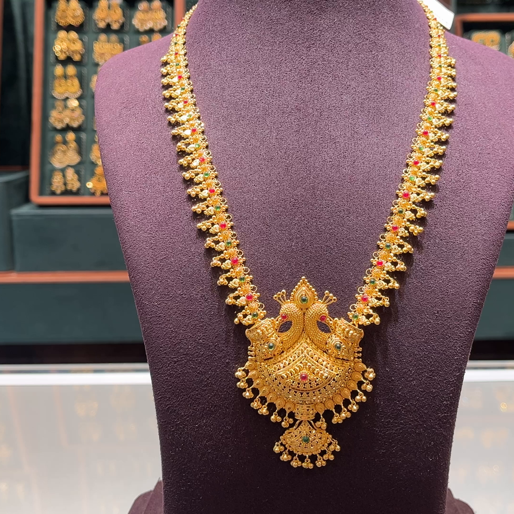 [make to order] 51.549gms HARAMS 22K