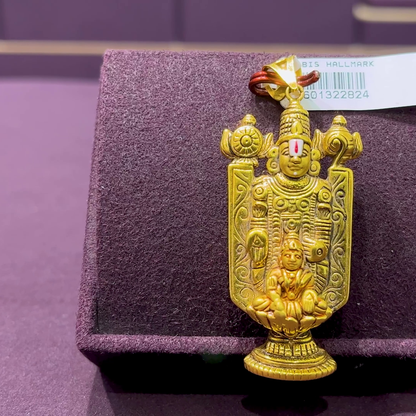 CMR 8.912gms Pendent 22K Yellow Gold