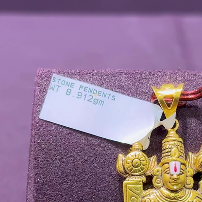 CMR 8.912gms Pendent 22K Yellow Gold