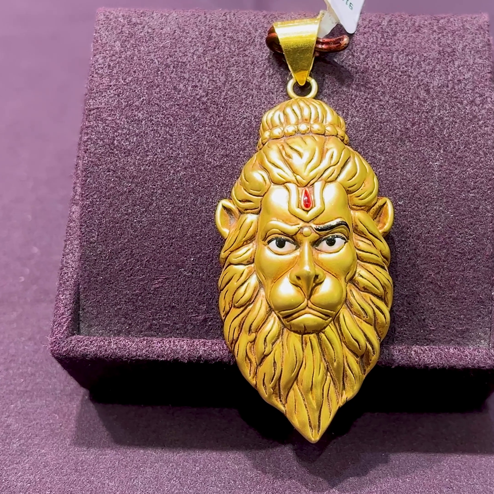 CMR 9.554gms Pendent 22K Yellow Gold