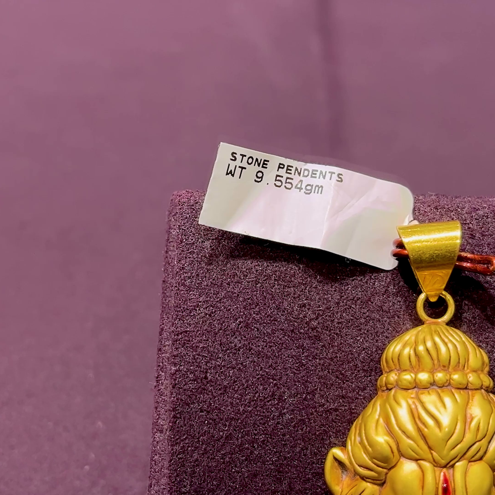 CMR 9.554gms Pendent 22K Yellow Gold