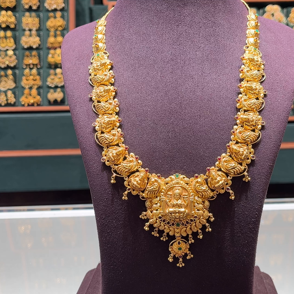 [make to order] 52.81gms HARAMS 22K