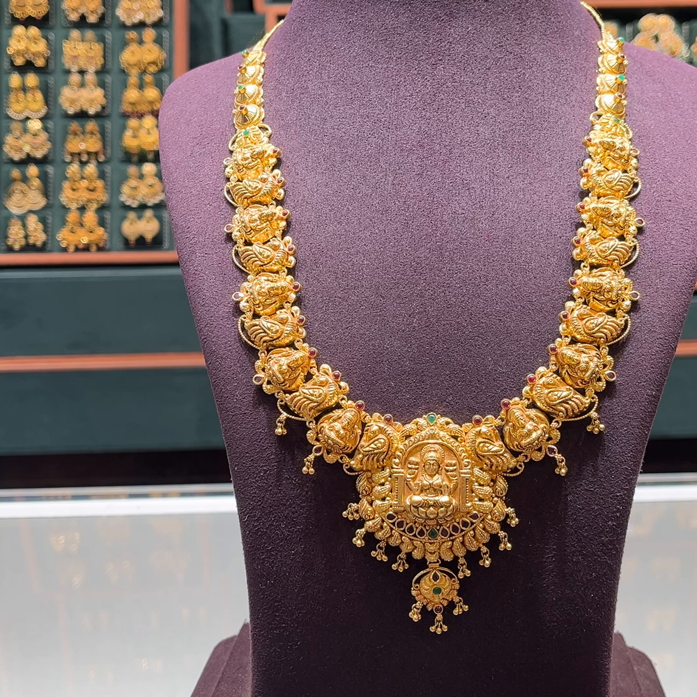 [make to order] 52.81gms HARAMS 22K