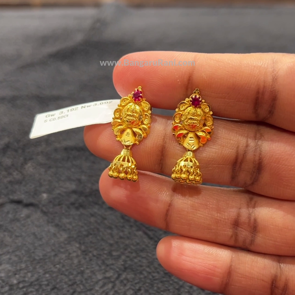 [make to order] 3.092gms EARRINGS 22K