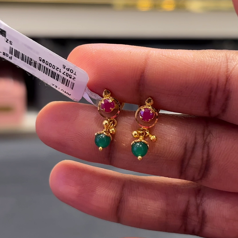 [make to order] 1.837gms EARRINGS 22K