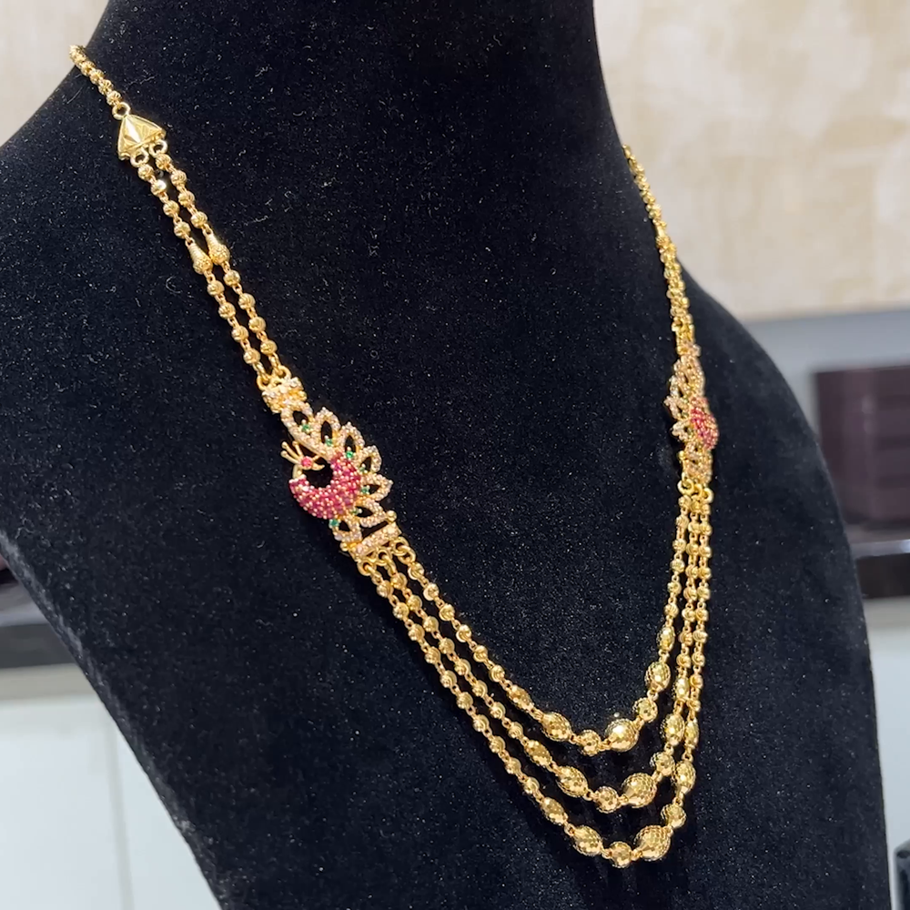 MUKUNDA JEWELLERS 25.685gms CHAINS 22K Yellow Gold