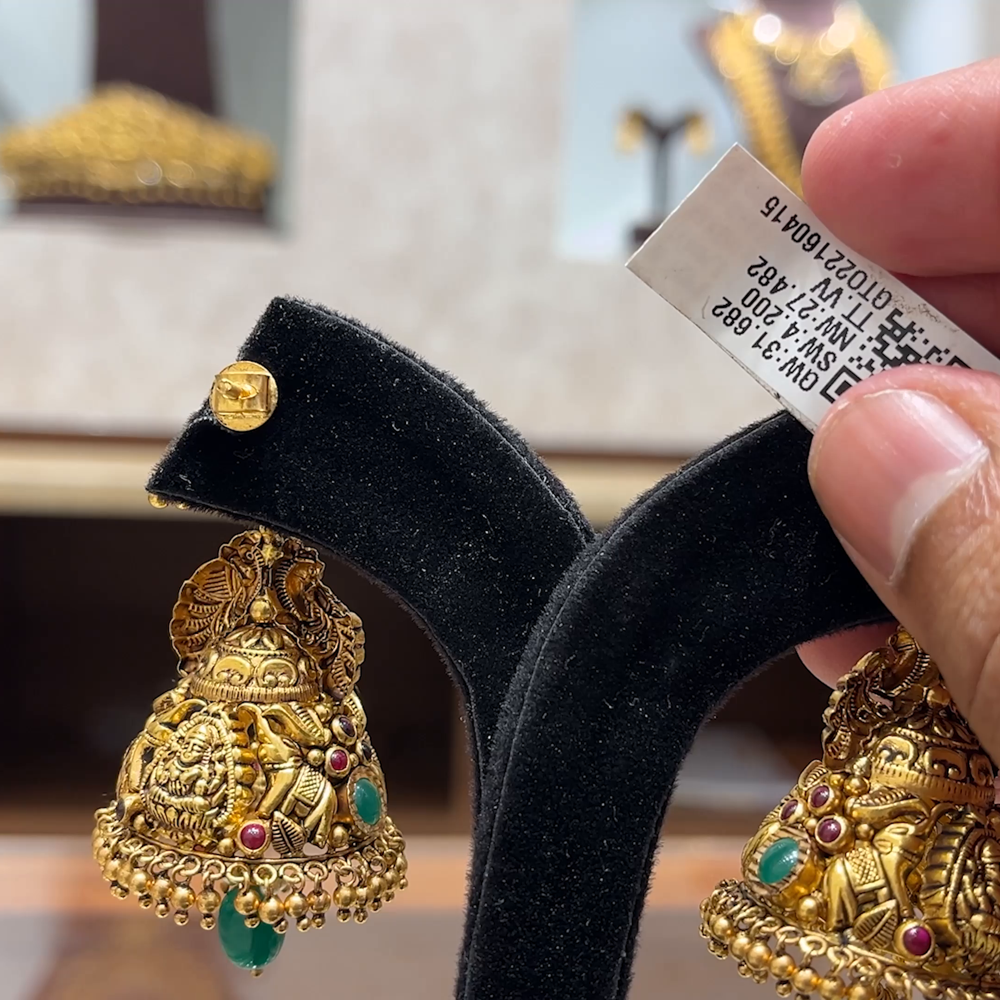 Chennai Shopping Mall 27.482gms EARRINGS 22K Yellow Gold