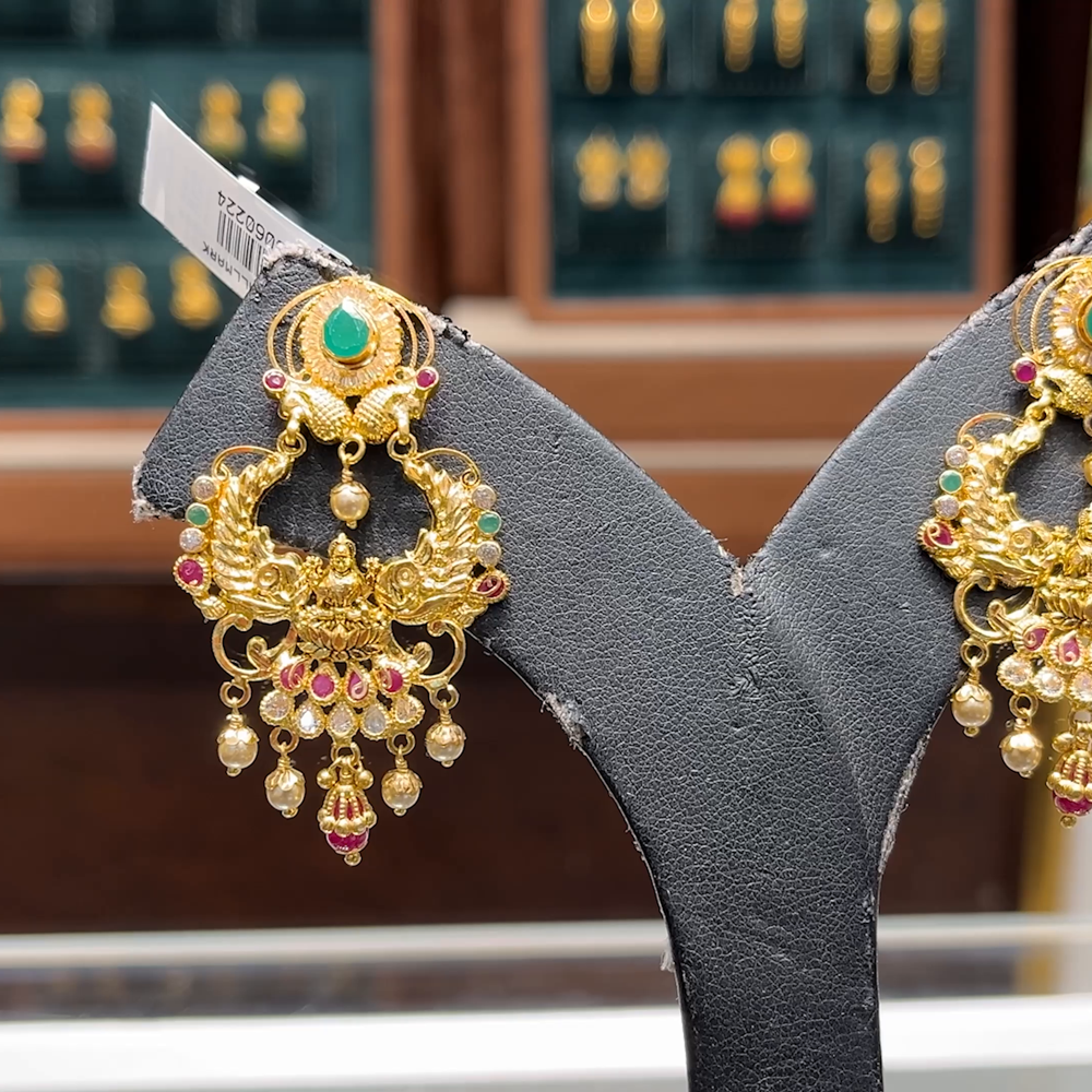 CMR 13.194gms EARRINGS 22K Yellow Gold