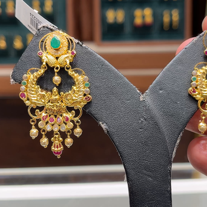 CMR 13.194gms EARRINGS 22K Yellow Gold