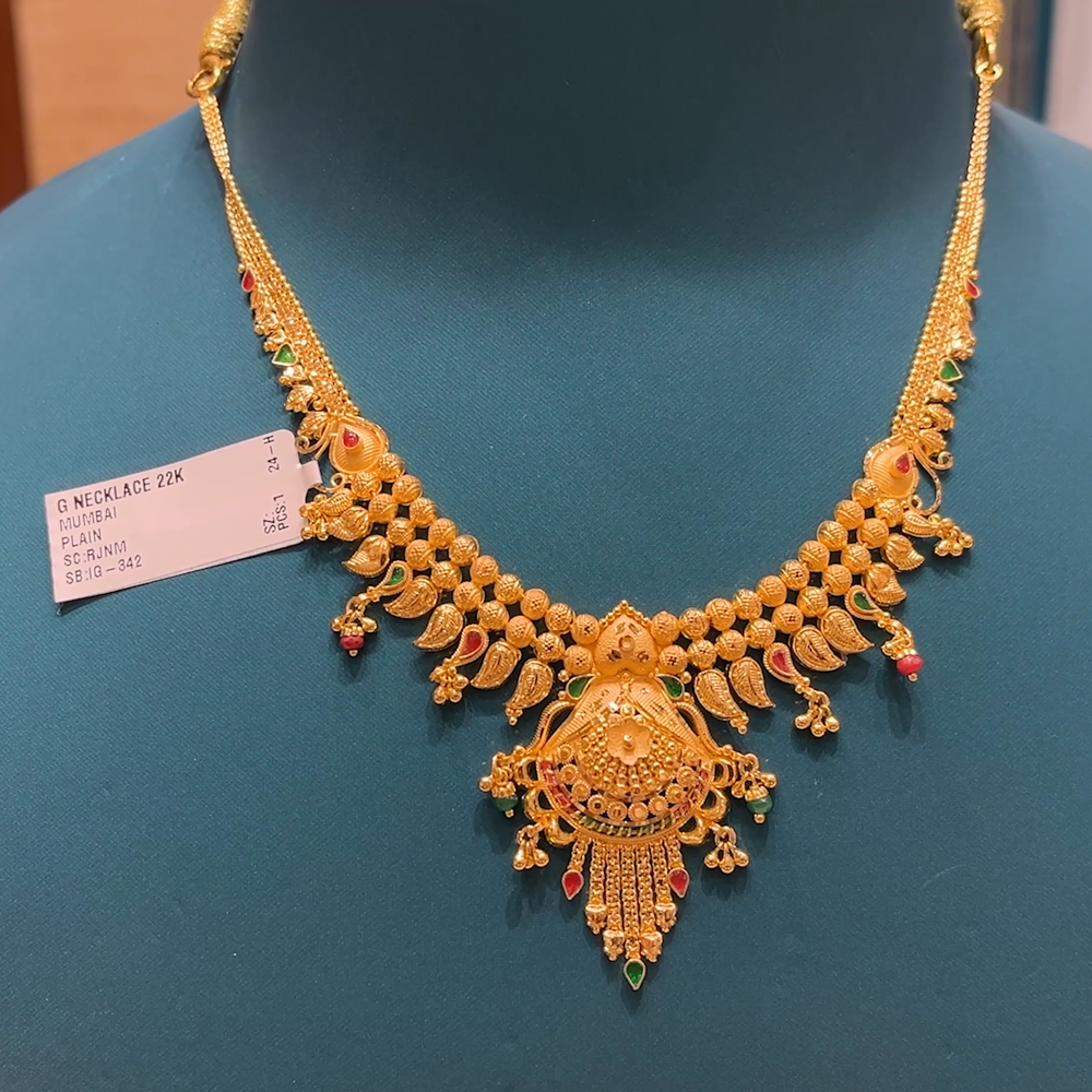 Chennai Shopping Mall 19.005gms NECKLACE 22K Yellow Gold