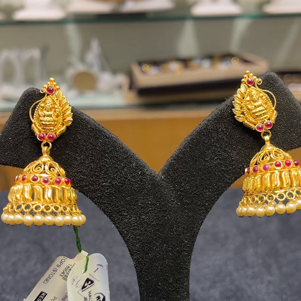 Anu Jewellers 12.695gms EARRINGS 22K Yellow Gold